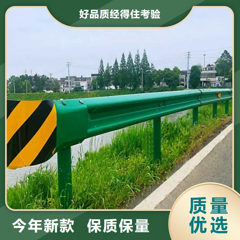 江蘇生產路側護欄的當地廠家