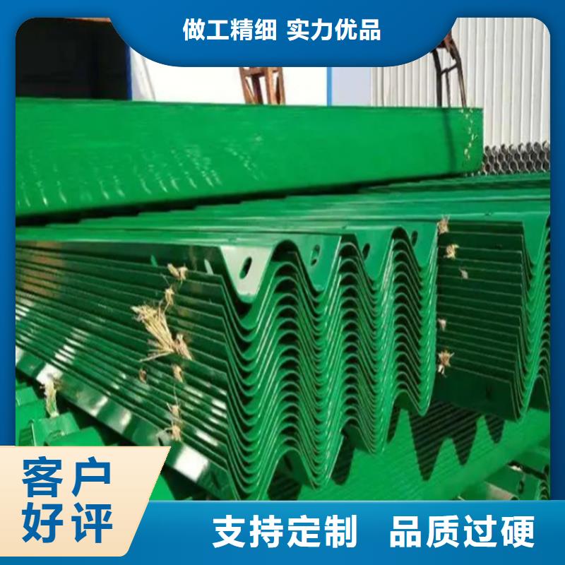 2022質量可靠##資陽高速護欄##廠家批發(fā)