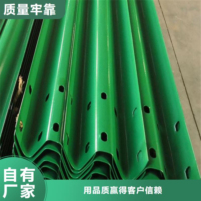 可定制的秦皇島防護(hù)欄實(shí)體廠家