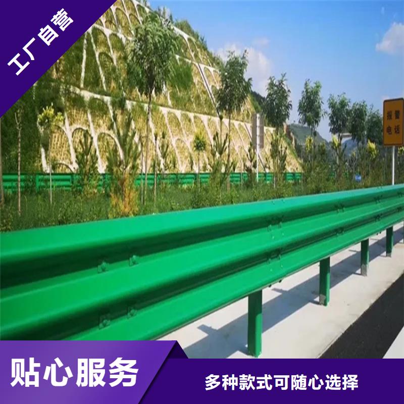 買資陽三波護欄必看-質量優