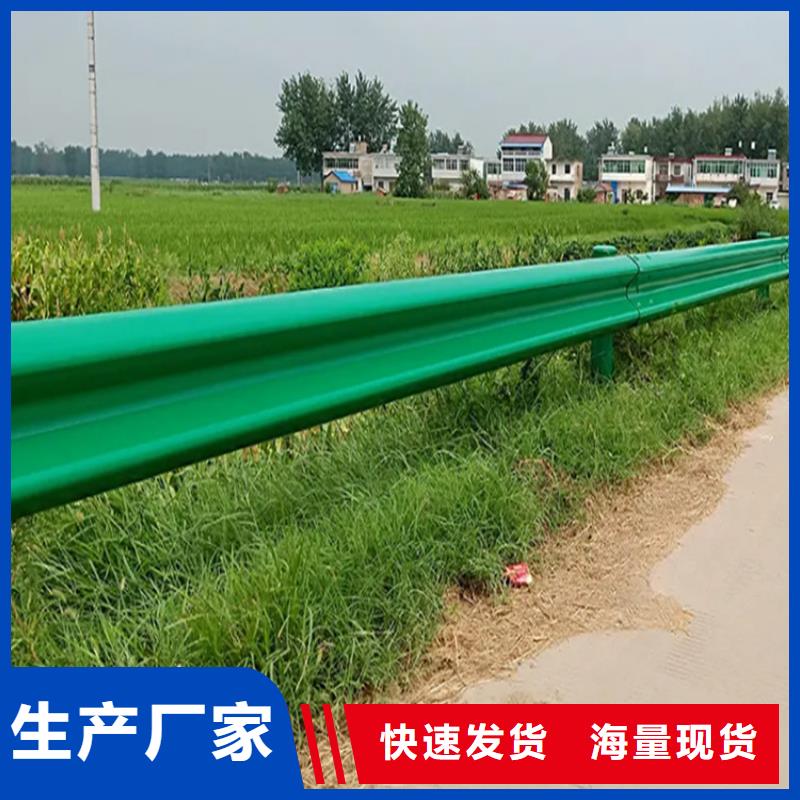 十堰高速公路護欄板廠家如何選擇