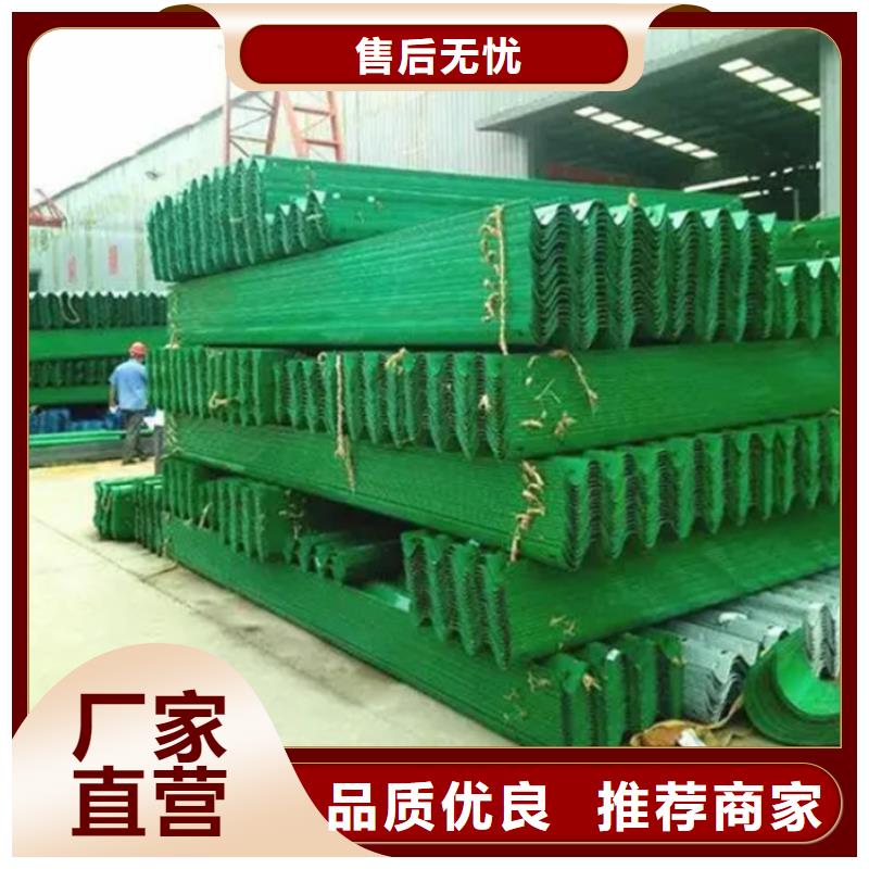 可定制的秦皇島防護(hù)欄實(shí)體廠家