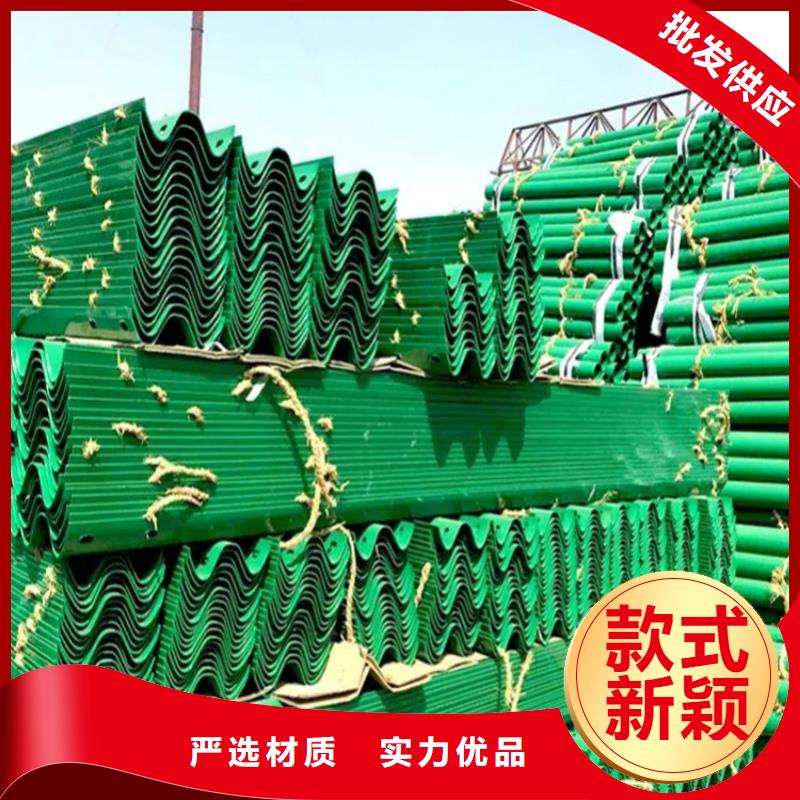 焦作防護欄-加工廠家