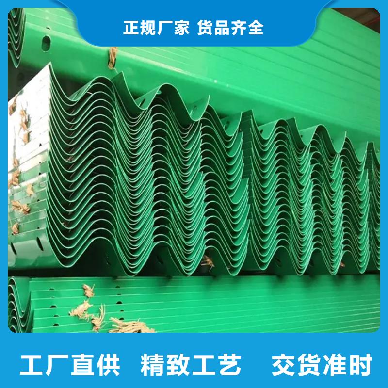 性價比高的熱鍍鋅護(hù)欄廠家