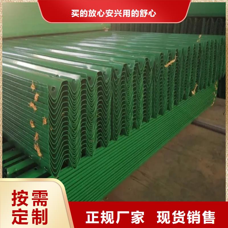 攀枝花經(jīng)驗豐富的高速波形護欄板生產(chǎn)廠家