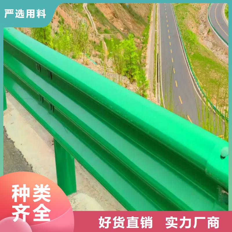高速公路波形護欄實體大廠