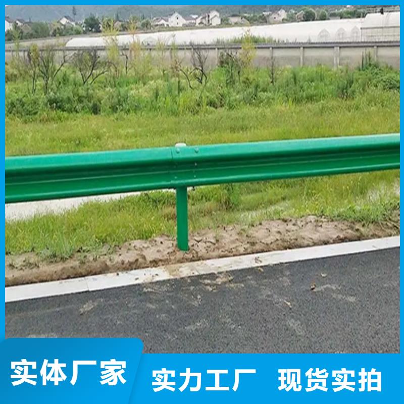 攀枝花中央分隔帶護欄量大優(yōu)惠