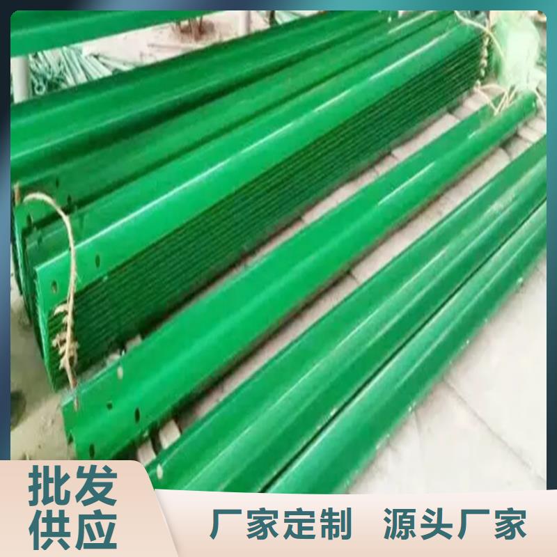 有現貨的果洛中央分隔帶護欄廠家