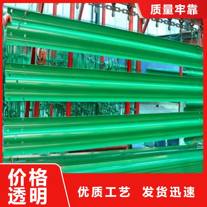 優質的商洛高速公路波形護欄供貨商
