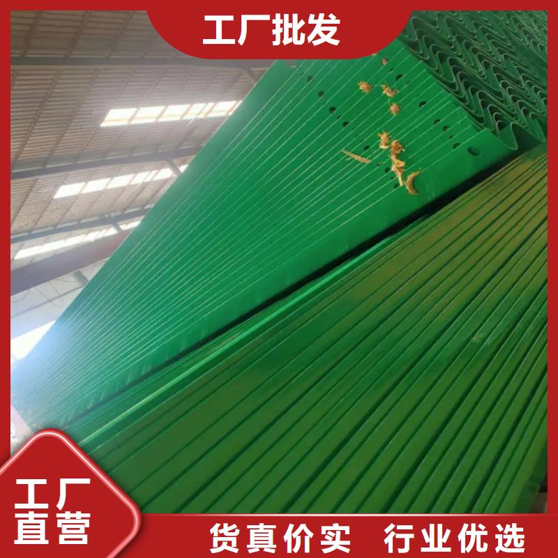 2022質量可靠##資陽高速護欄##廠家批發(fā)