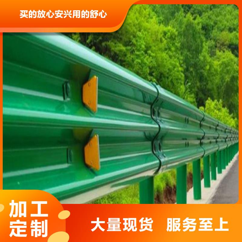 澄邁縣三波護欄板廠家行業口碑好