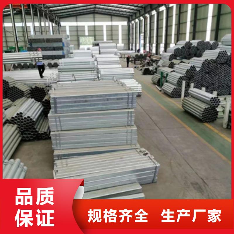 深圳市筍崗街道鄉(xiāng)村安保防護欄用好材做好產(chǎn)品