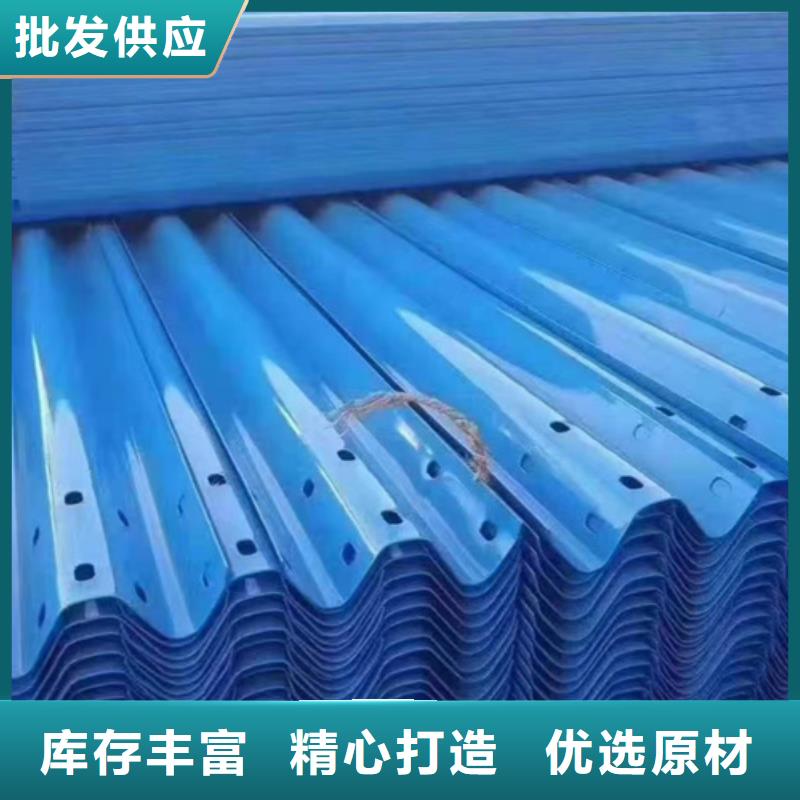 護欄波形護欄廠家材質實在型號齊全