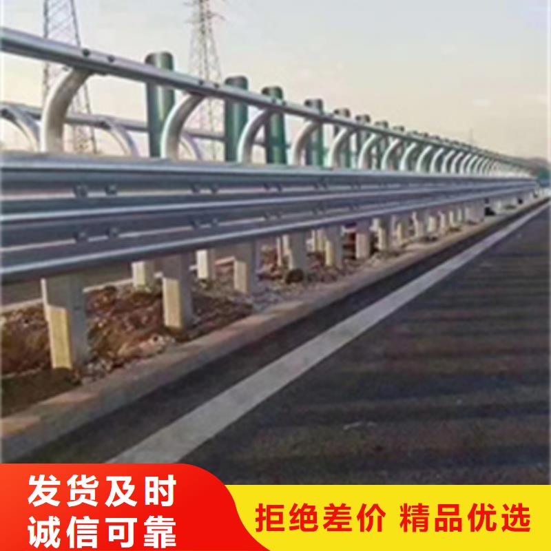重信譽(yù)鄉(xiāng)村安保防護(hù)欄供貨廠家品質(zhì)好才是硬道理