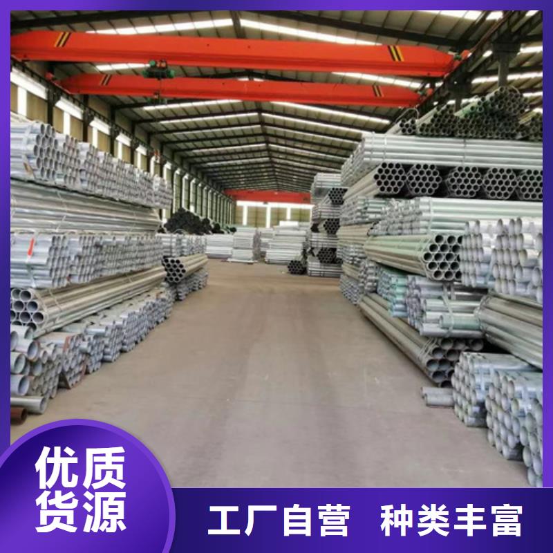 三波波形護欄|三波波形護欄-廠家批發本地生產廠家