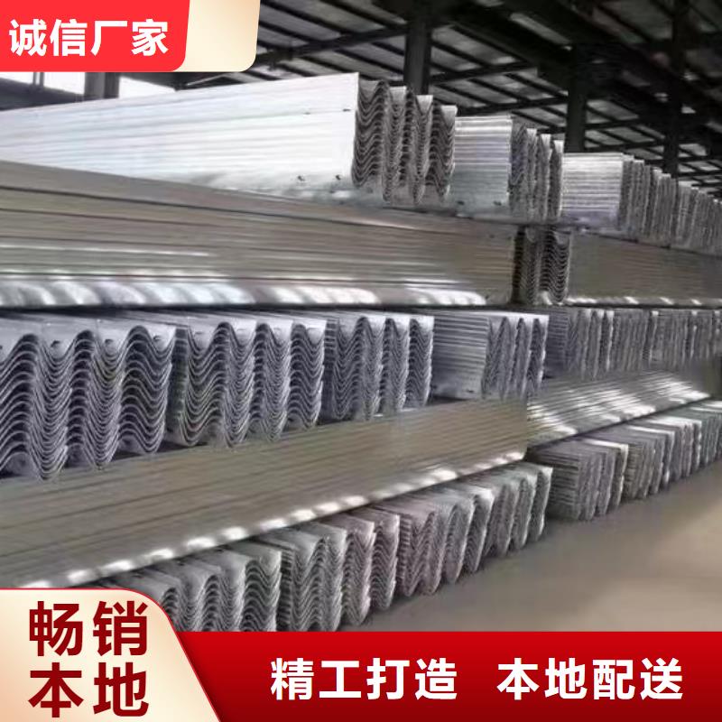 護欄,波形護欄實時報價把實惠留給您
