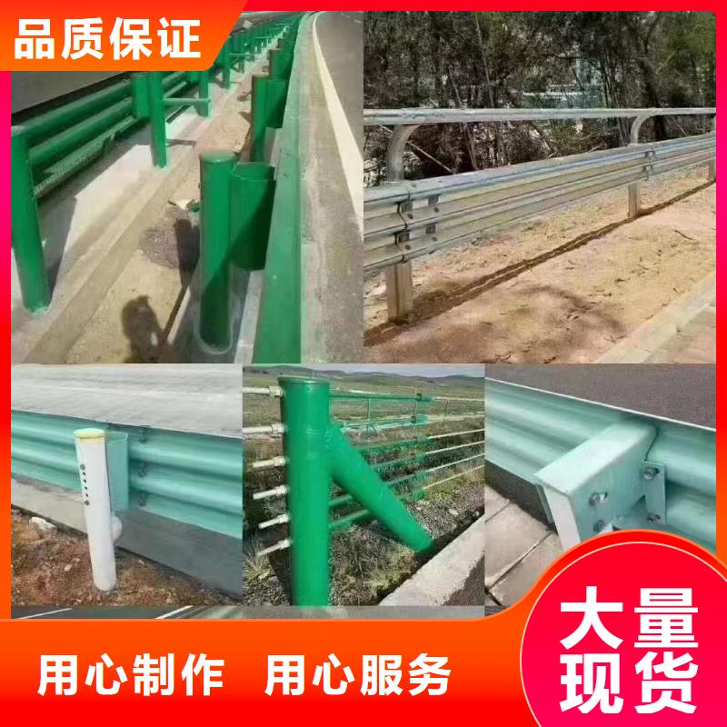 賀州供應(yīng)波形護(hù)欄_品牌廠家
