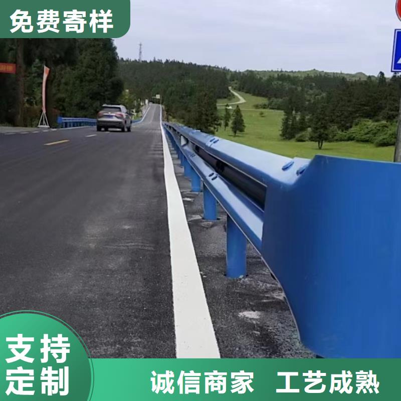 ##波形護欄廠家本地生產商