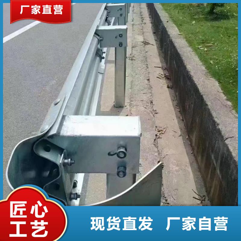 【護欄】市政護欄核心技術產品優(yōu)勢特點