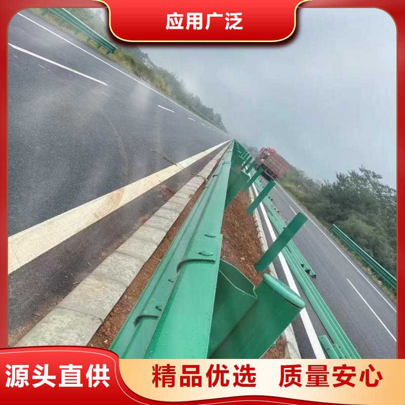 护栏【道路护栏】推荐厂家[当地]厂家