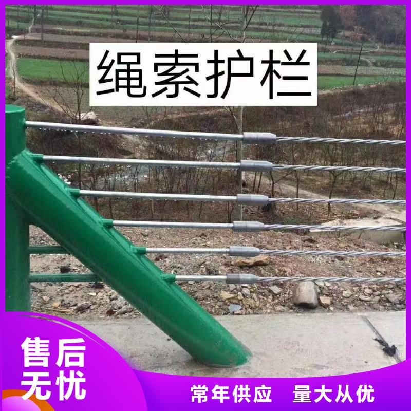 護欄-【波形護欄立柱廠家】質(zhì)量不佳盡管來找我可零售可批發(fā)