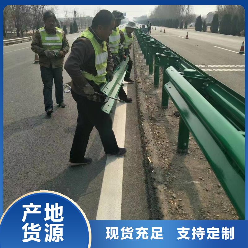 护栏-高速公路护栏厂家精工细作品质优良现货销售