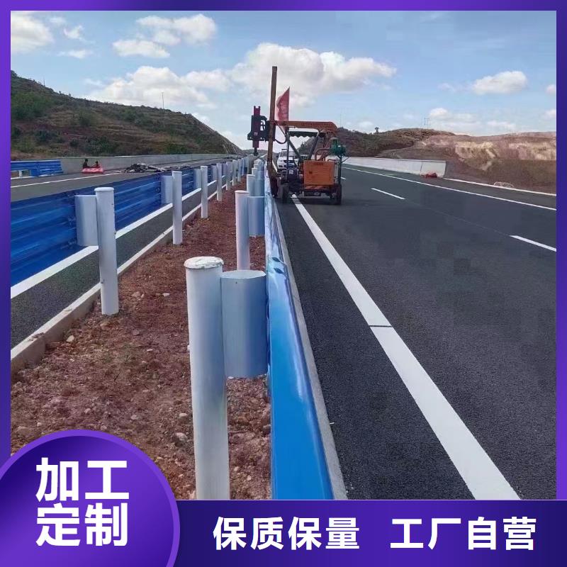 規格齊全的鄉村安保防護欄廠家免費獲取報價
