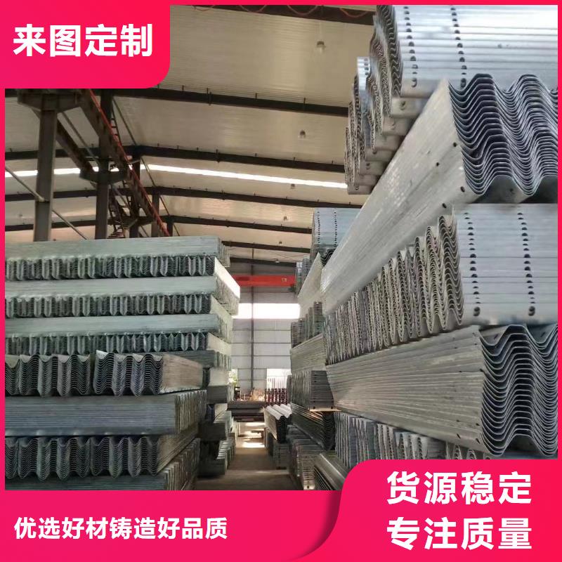 護欄波形護欄板廠家打造行業品質貨真價實
