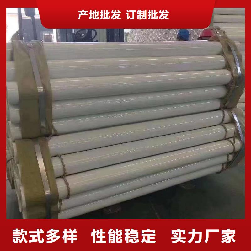 生命防護欄工廠直供認準大品牌廠家