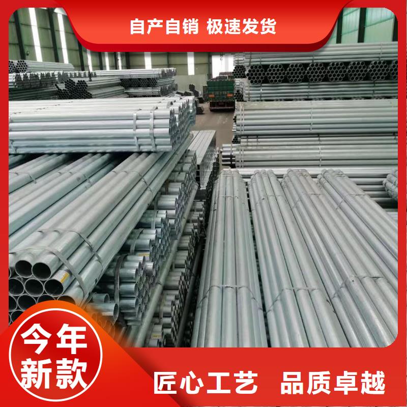波形護欄全國銷售點物流配貨上門