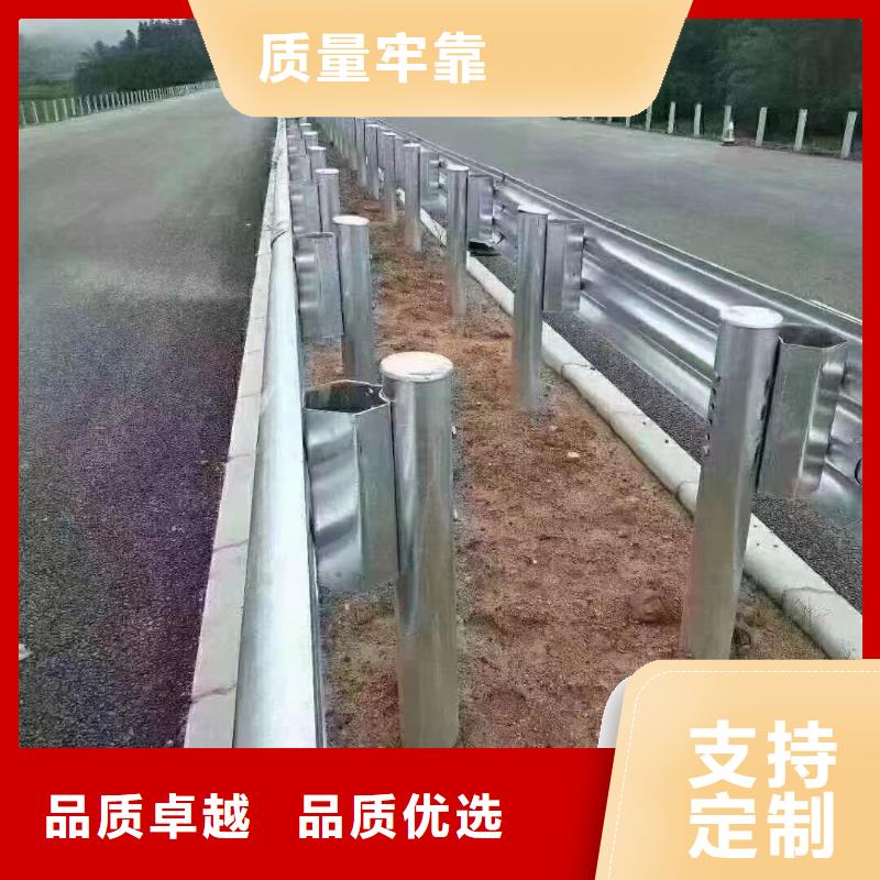 護欄波形護欄安裝廠家誠信商家優(yōu)選廠家