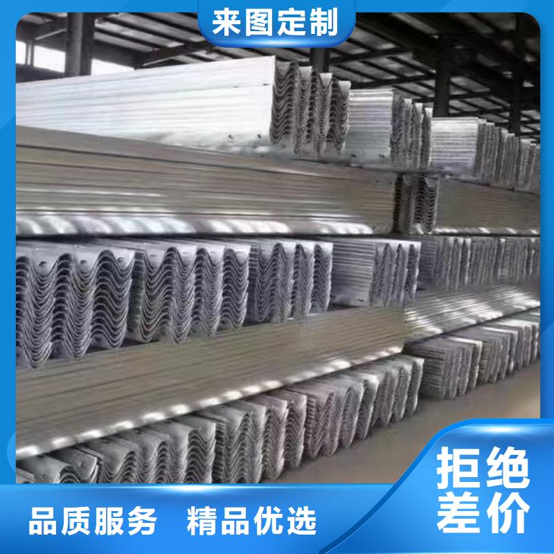 護欄-高速護欄板廠家精致工藝本地制造商