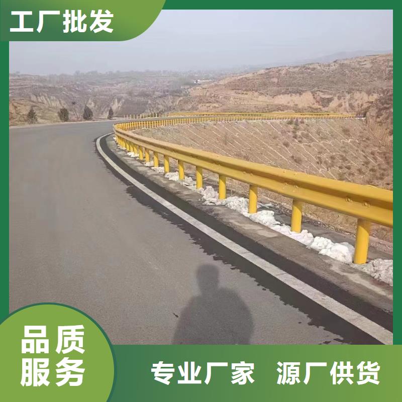 ?賣波形護欄的供貨商真誠合作