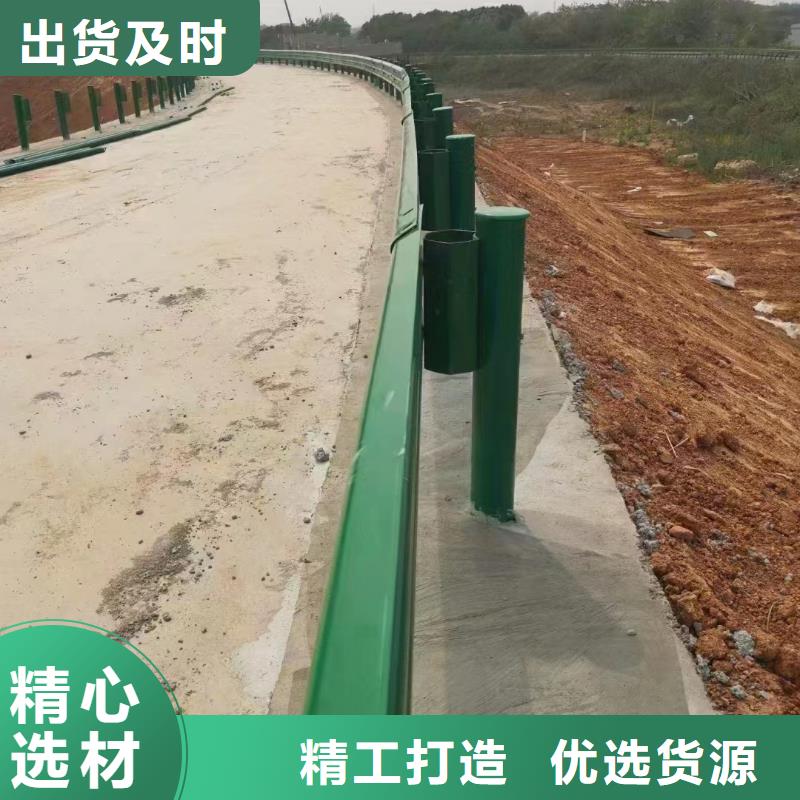 海西高速護欄板用途