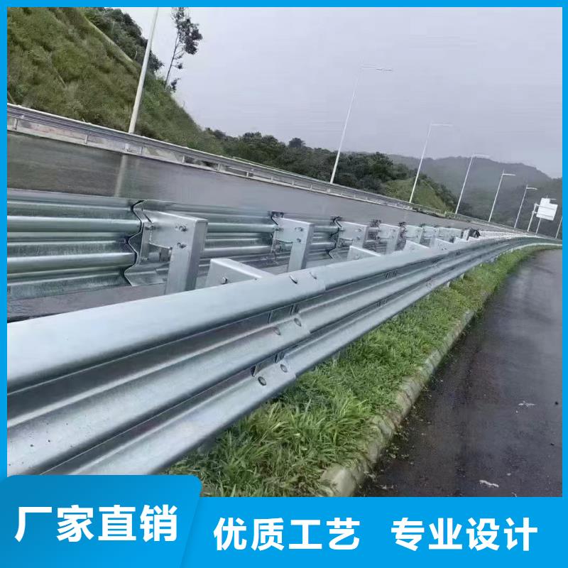 高速公路护栏质量好的厂家<当地>供应商