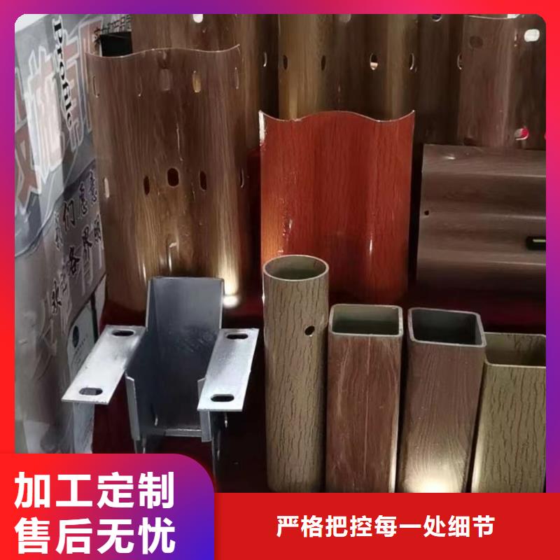 米林波形護欄同城生產廠家