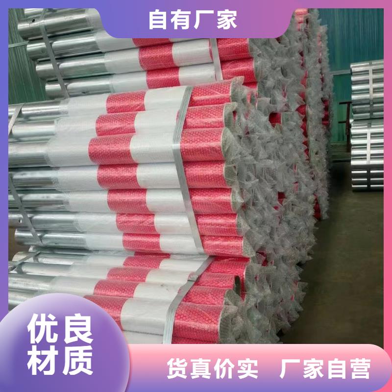 護欄生命防護欄廠家精品優選同城廠家