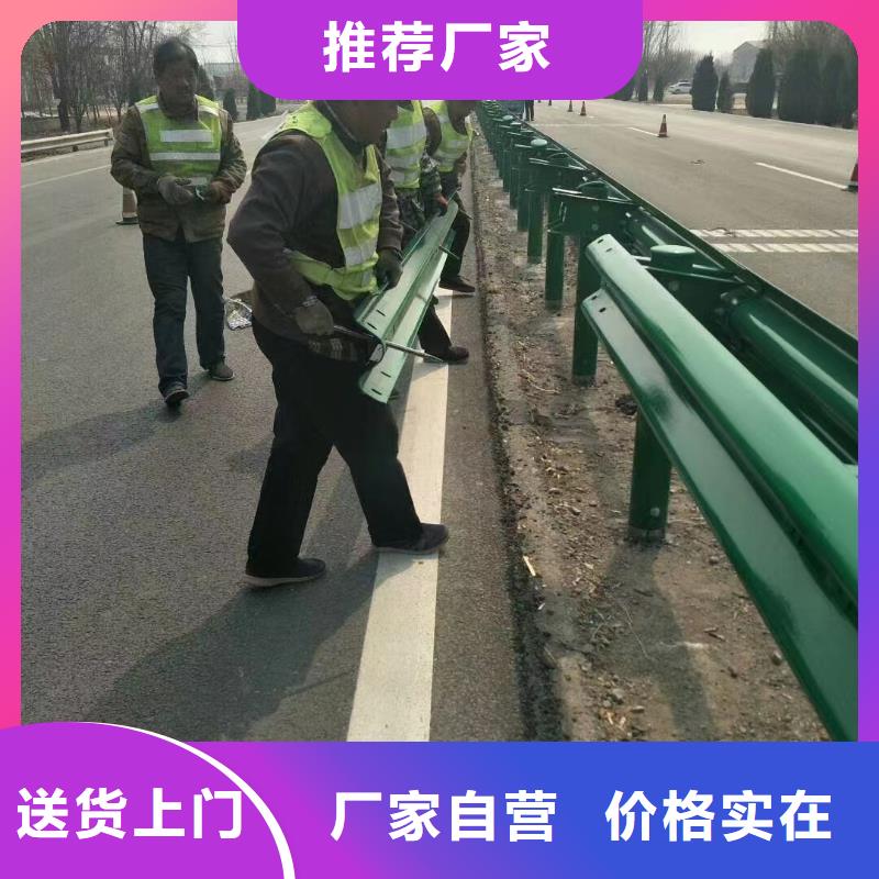 波形護欄
標志牌標志桿
鄉(xiāng)村安保防護欄
生命防護欄
高速公路護欄
波形護欄板
波形護欄
三波波形護欄
波形護欄安裝
波形護欄立柱
波形梁防撞護欄
波形公路護欄
高速護欄板-供應廠家實力才是硬道理