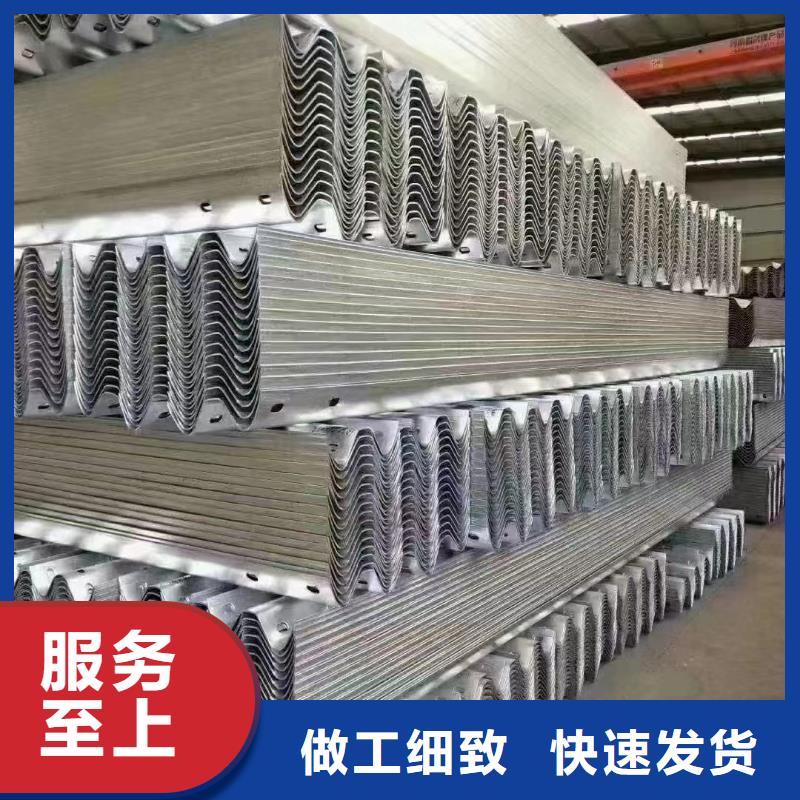 賀州供應(yīng)波形護(hù)欄_品牌廠家