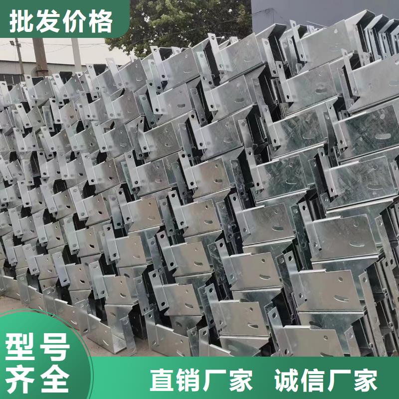 【護欄】高速護欄板廠家貨源報價低價貨源