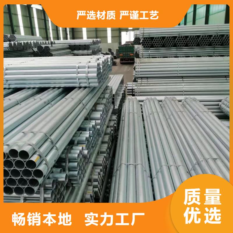 【護欄波形護欄廠家貼心服務】同行低價