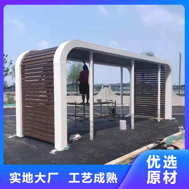 彎管 中頻彎管自主研發(fā)質(zhì)量三包