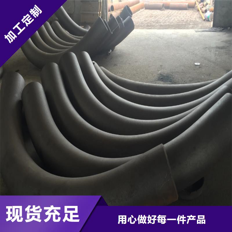 陽泉中頻彎管公司-加工廠