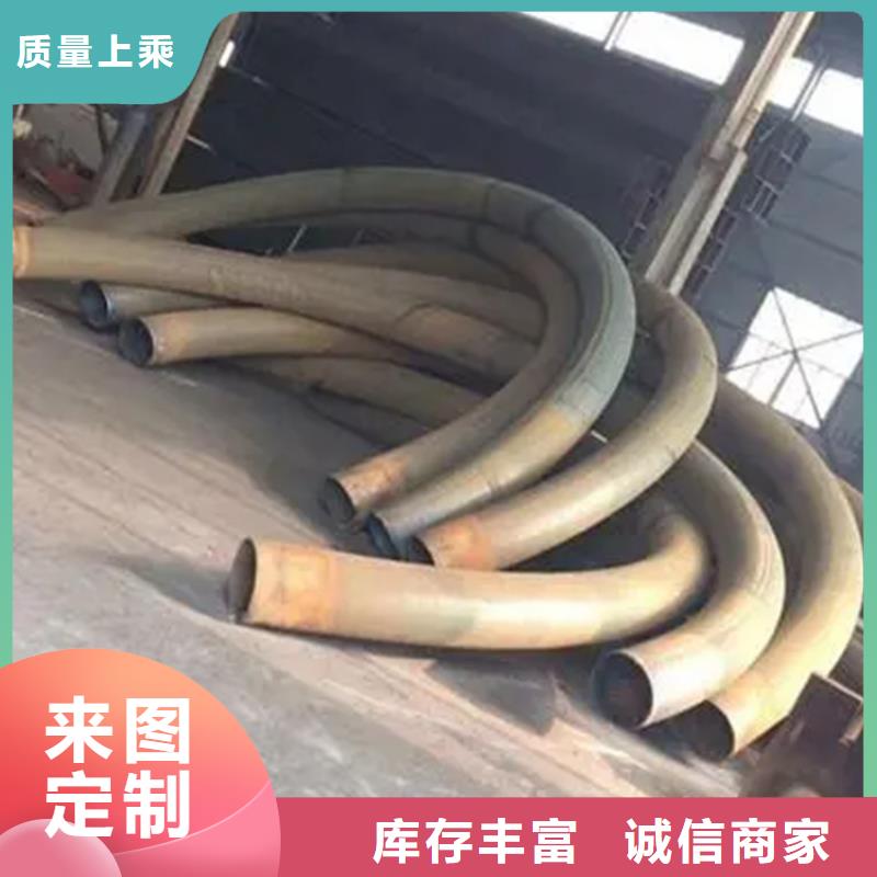 中頻彎管大品牌放心購質保一年