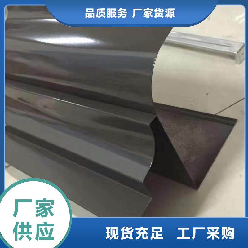 天溝成品天溝精選廠家好貨細節(jié)決定品質(zhì)