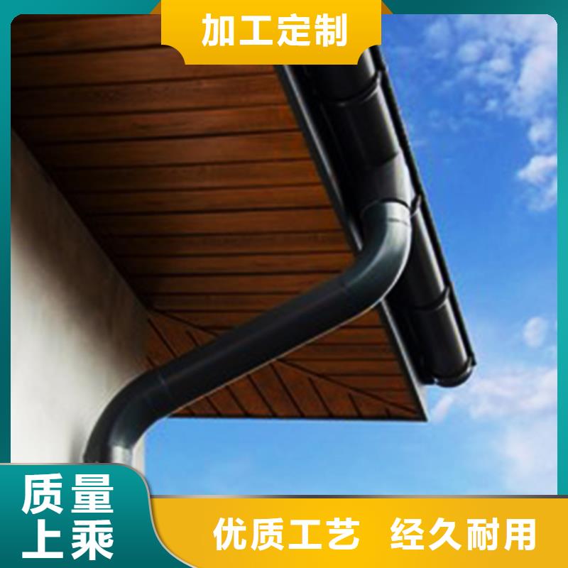 pvc檐溝落水管工程批發值得買