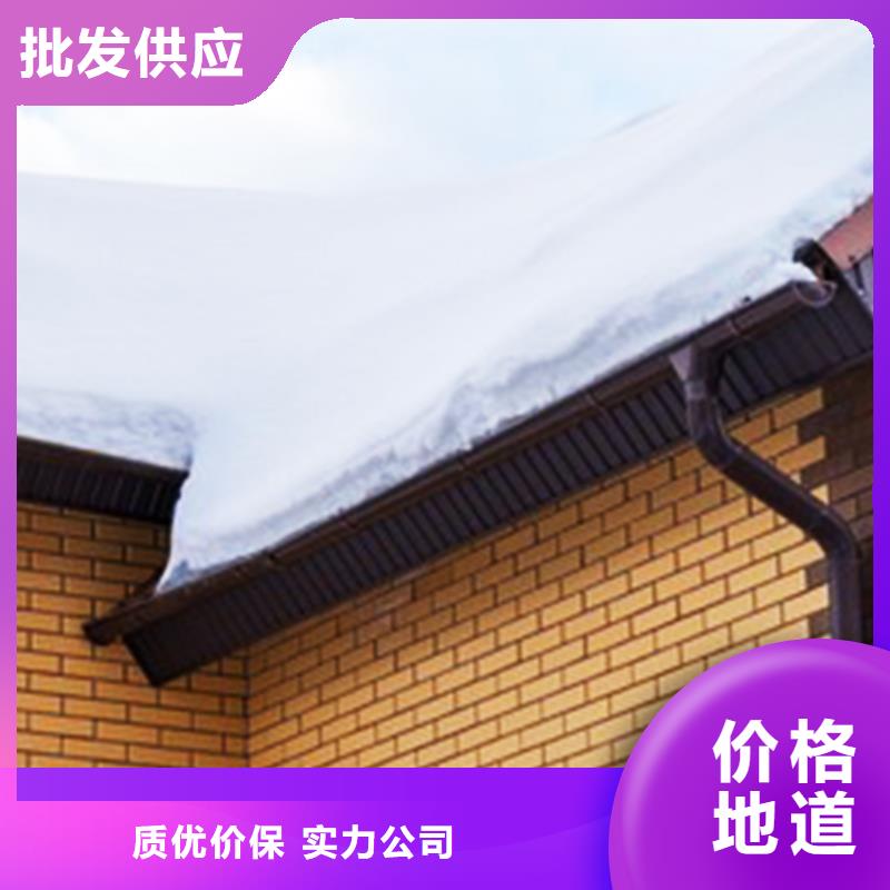 磨砂黑檐槽落水管生產銷售點高品質現貨銷售
