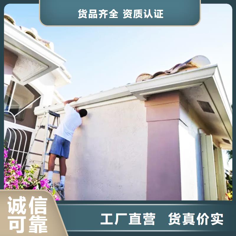 騰誠(chéng)建材5英寸鋁合金天溝自有生產(chǎn)工廠