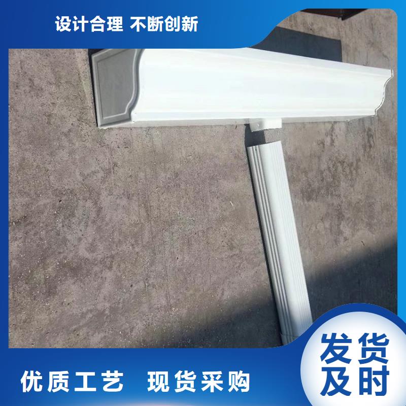 天溝PVC雨水管源頭工廠品種全