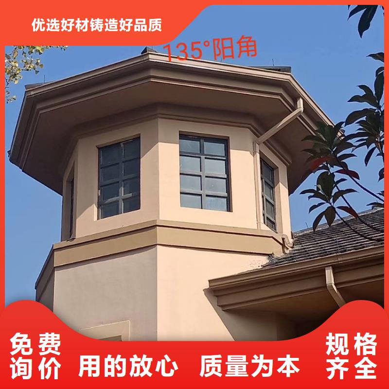 天溝鋁合金檐槽暢銷當地工藝層層把關